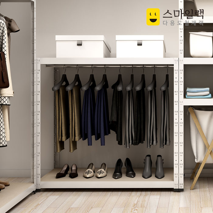 스마일 드레스룸 낮은 철재행거 (깊이_D600)